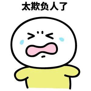 “学徒没有工资”？广州一女子称在一糖水店试岗8天、每天在店12小时试岗，期间实际