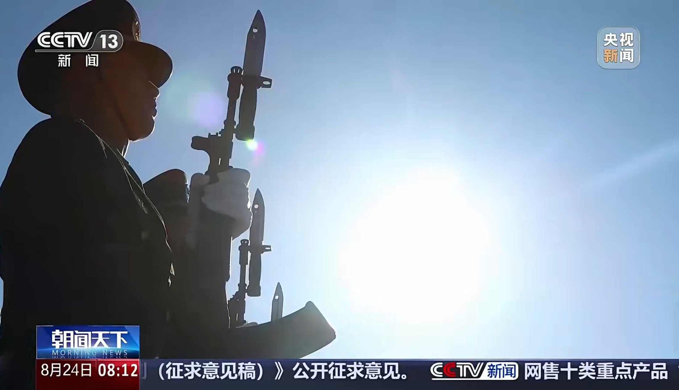 九三阅兵训练最新画面这个视频可以封神了，不输法新社[并不简单]​​​
