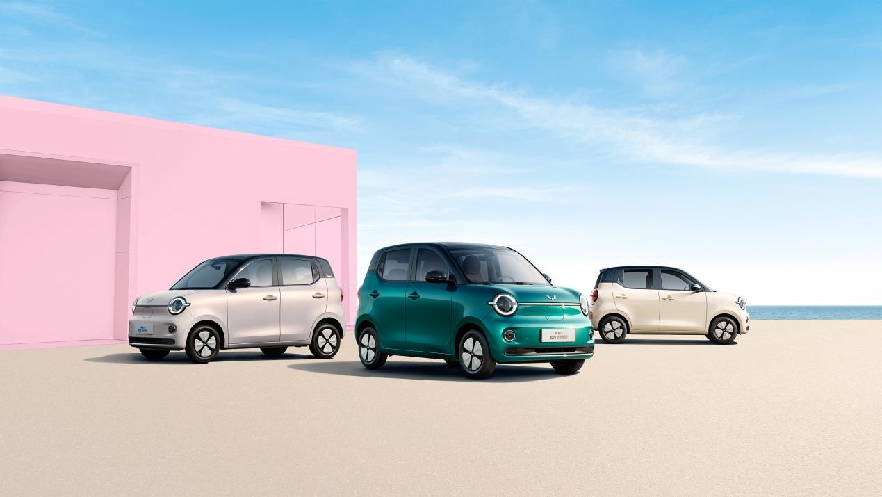 置换补贴价4.28万元起，第五代宏光MINIEV可以解锁快乐出行新方式吗？ 