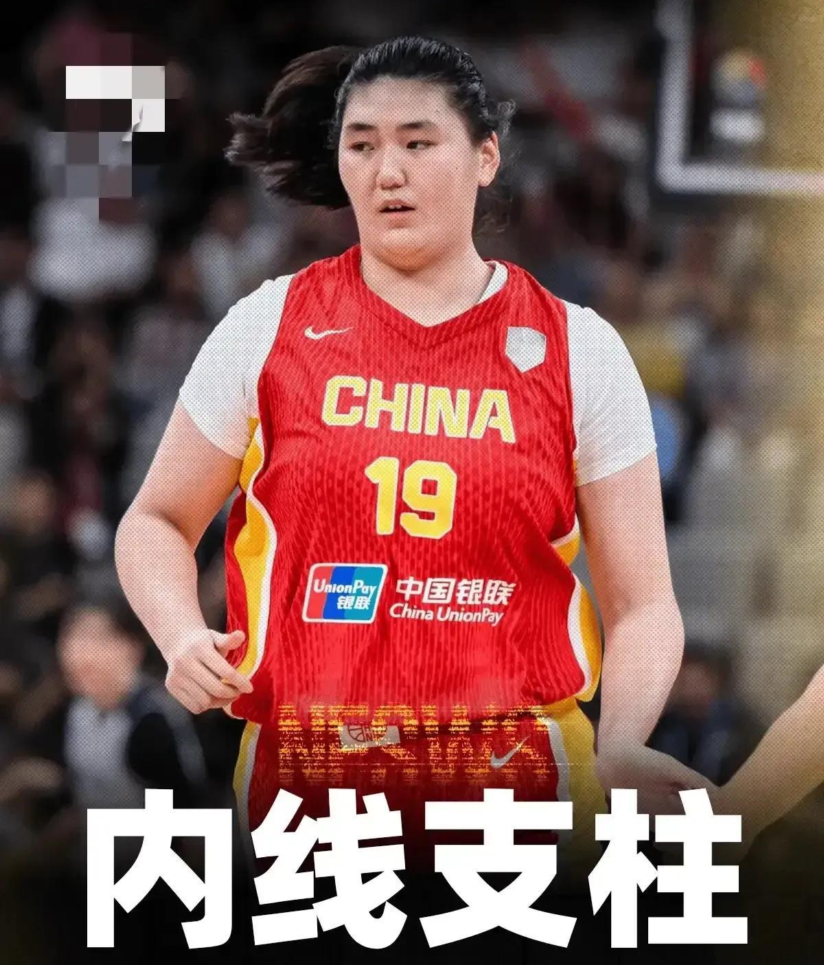 作为普通球迷我们给张子宇的五条建议：第一、篮下打的更霸气一些，必须打的更强硬一