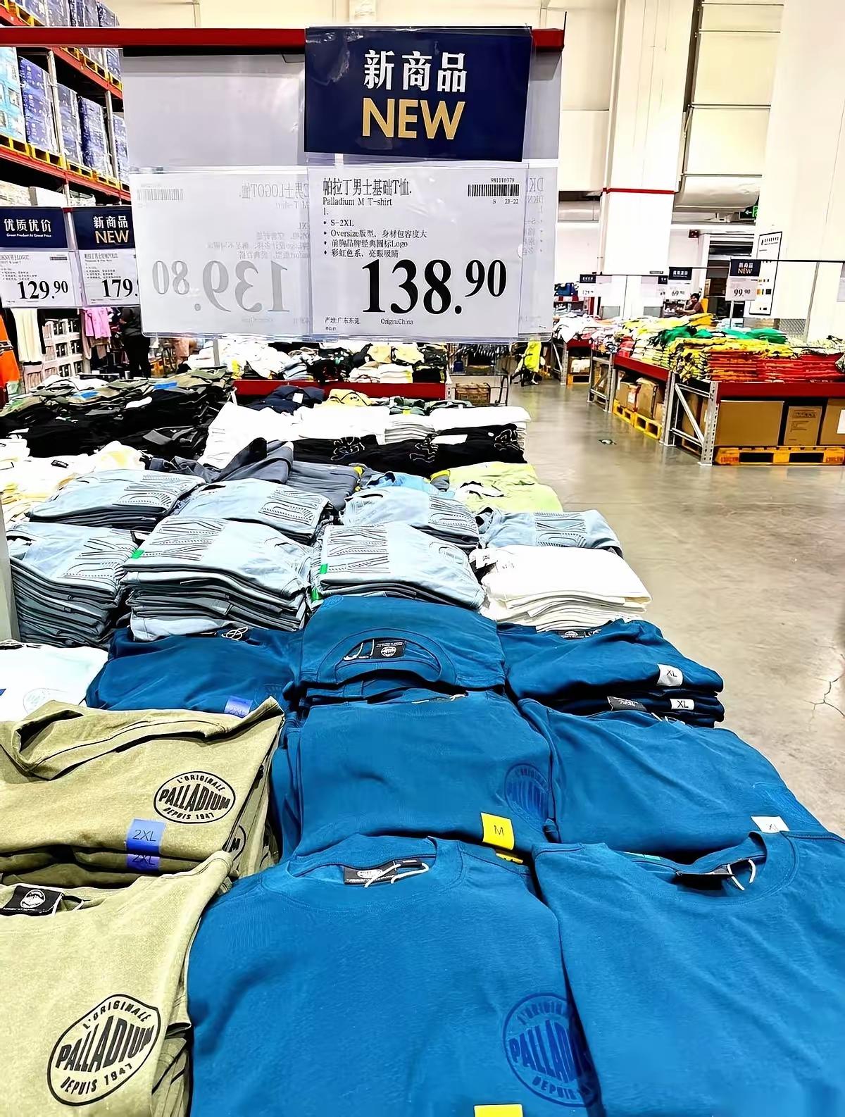 成本5元一件[笑着哭][笑着哭][笑着哭]