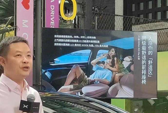 小鹏MONA M03 Max这次真的杀疯了！15万级市场迎来新卷王，这...