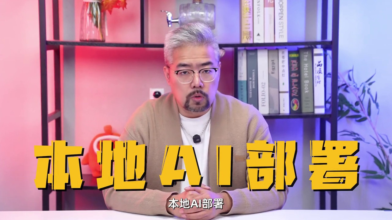 2026年为什么不建议换新电脑？