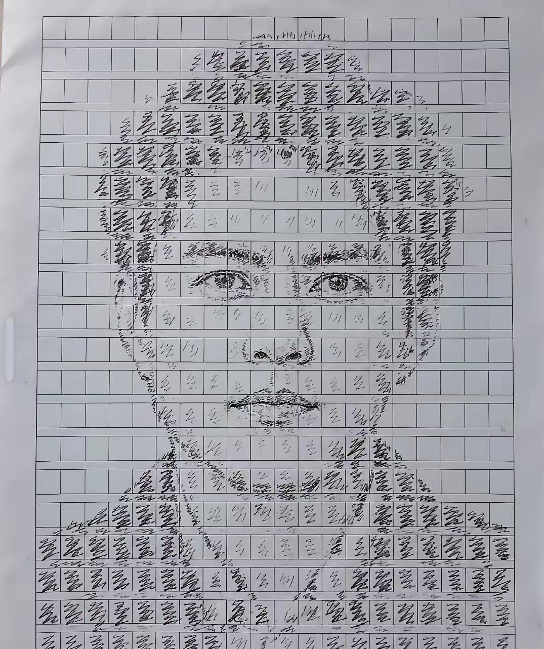 再瘦点脸再长点就是靳东