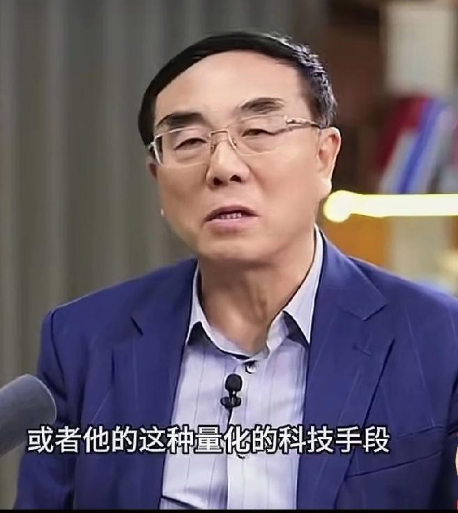 刘纪鹏教授，是股民们熟悉的，敢于说真话的人！他长期专注于股市政策体制的研究，对股