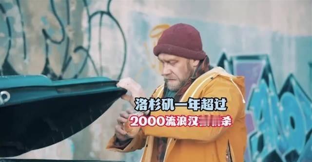 “美国斩杀线”的事，最让我震惊的是：在美国人眼里，居然是合理的。最近网上到处