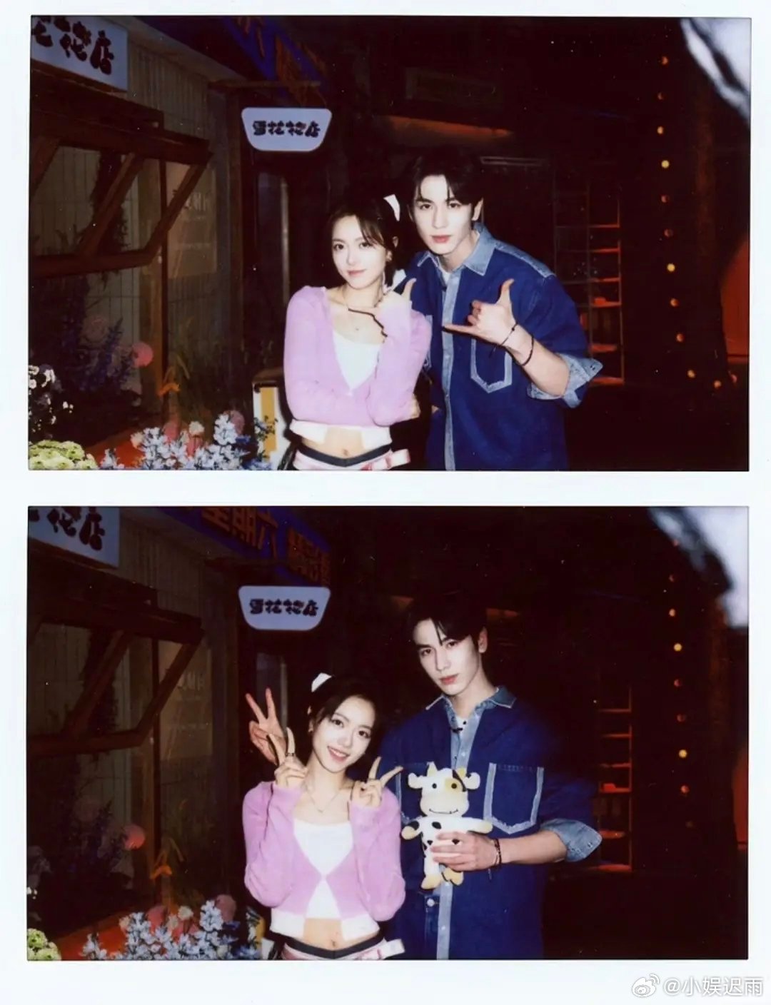 有人说张凌赫的面相变了....从阳刚渐渐变得阴柔