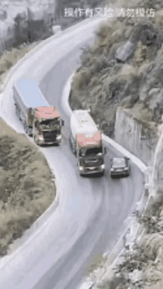 重要的事情说三遍：远离泥头车，远离罐罐车，远离大货车！