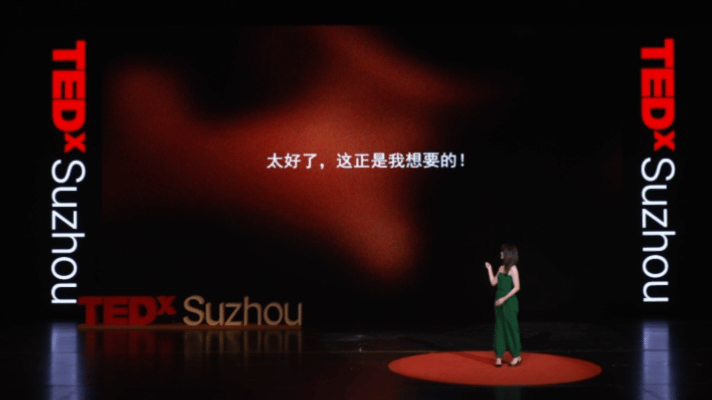 爱你老己在蓝盈莹身上具象化了从蓝盈莹身上学到，爱自己不是口号，而是实实在在的行