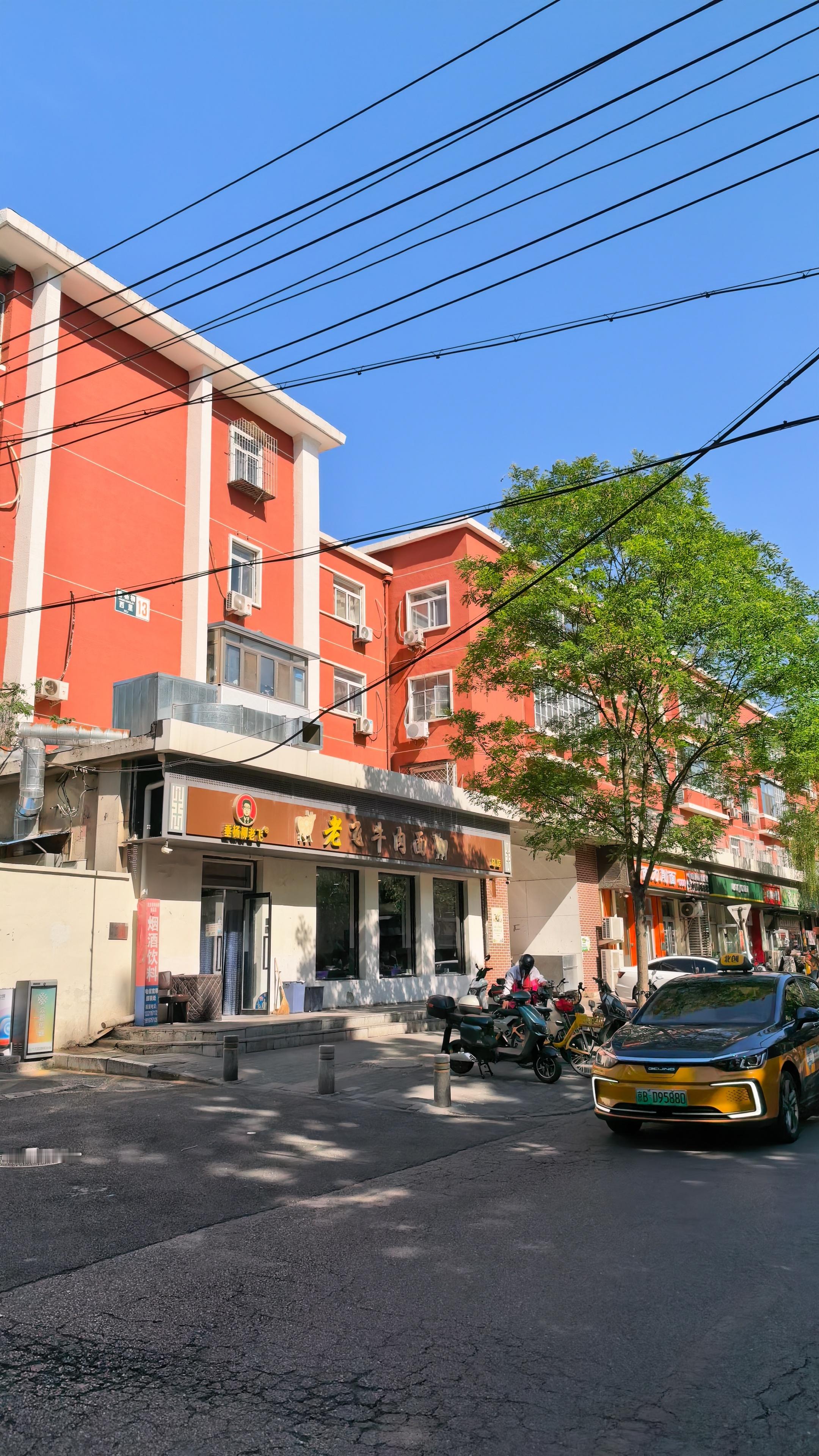 吃了吗您？今天顶着早高峰开了20公里，来吃这碗牛肉面，属实是馋了我看。