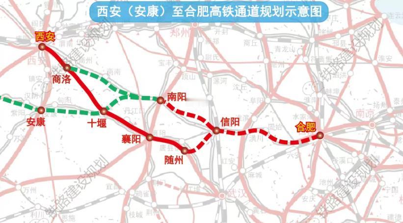 南信合高铁：站房设计深化，冲刺年底开工2026年4月（站房设计深化）：河南省已