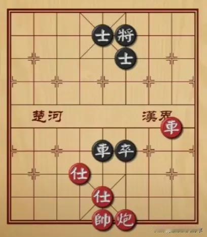 红方车炮和黑方小卒的较量真是扣人心弦，为了拿下这个小卒，红方也是煞费苦心呀！如