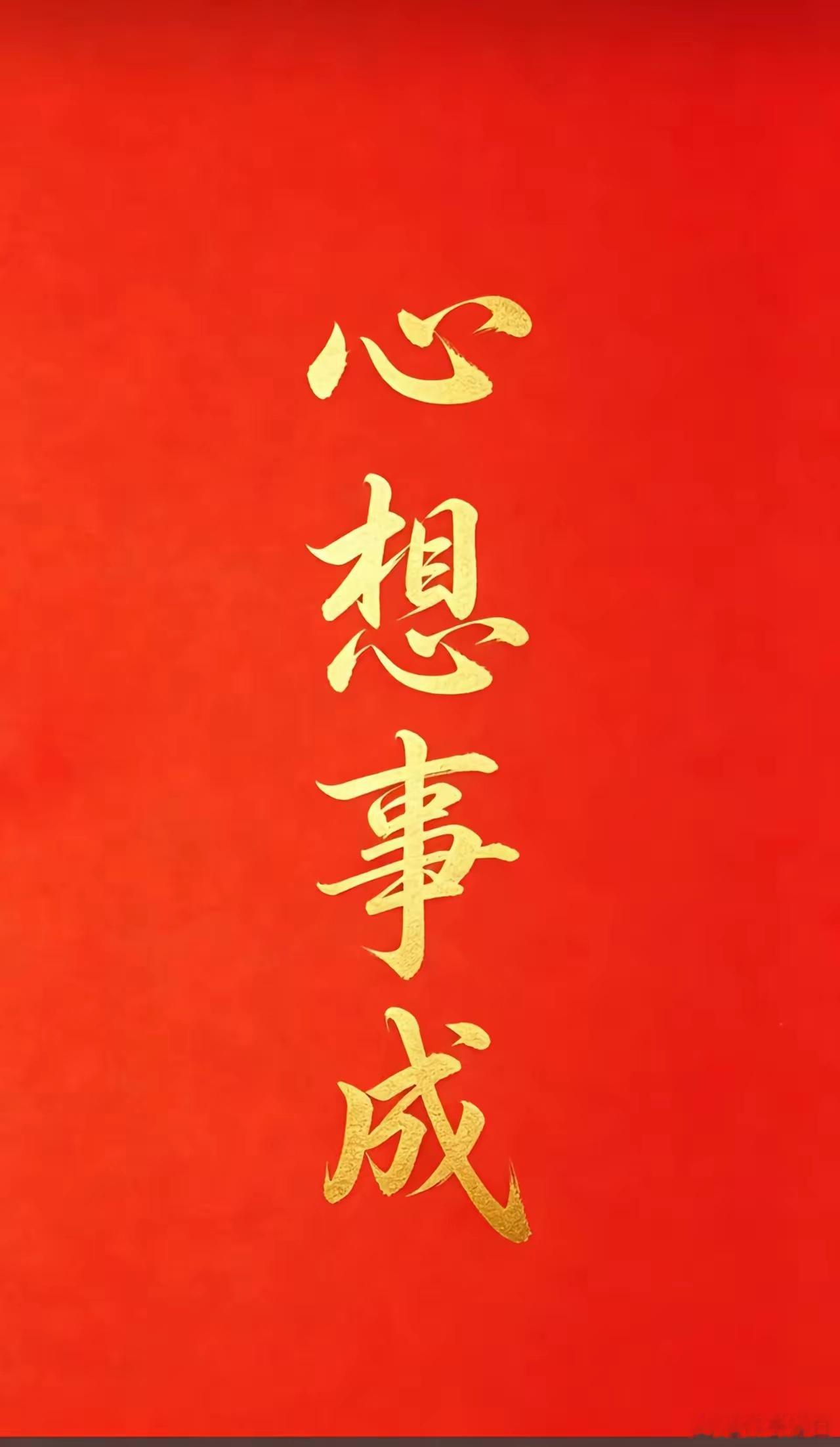 无水氢氟酸+氟化工十大核心布局企业1、金石资源核心产能：30万吨/年无水氢氟酸