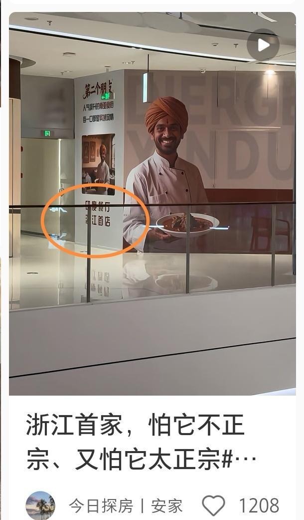 [笑着哭]这个评论也是亮了。​​​