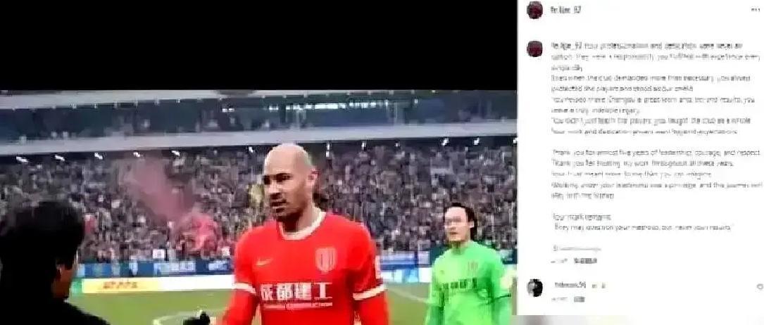 3天省下2000万，亚冠照样3比0成都蓉城没砸钱，却把亚冠踢成自家后花园。