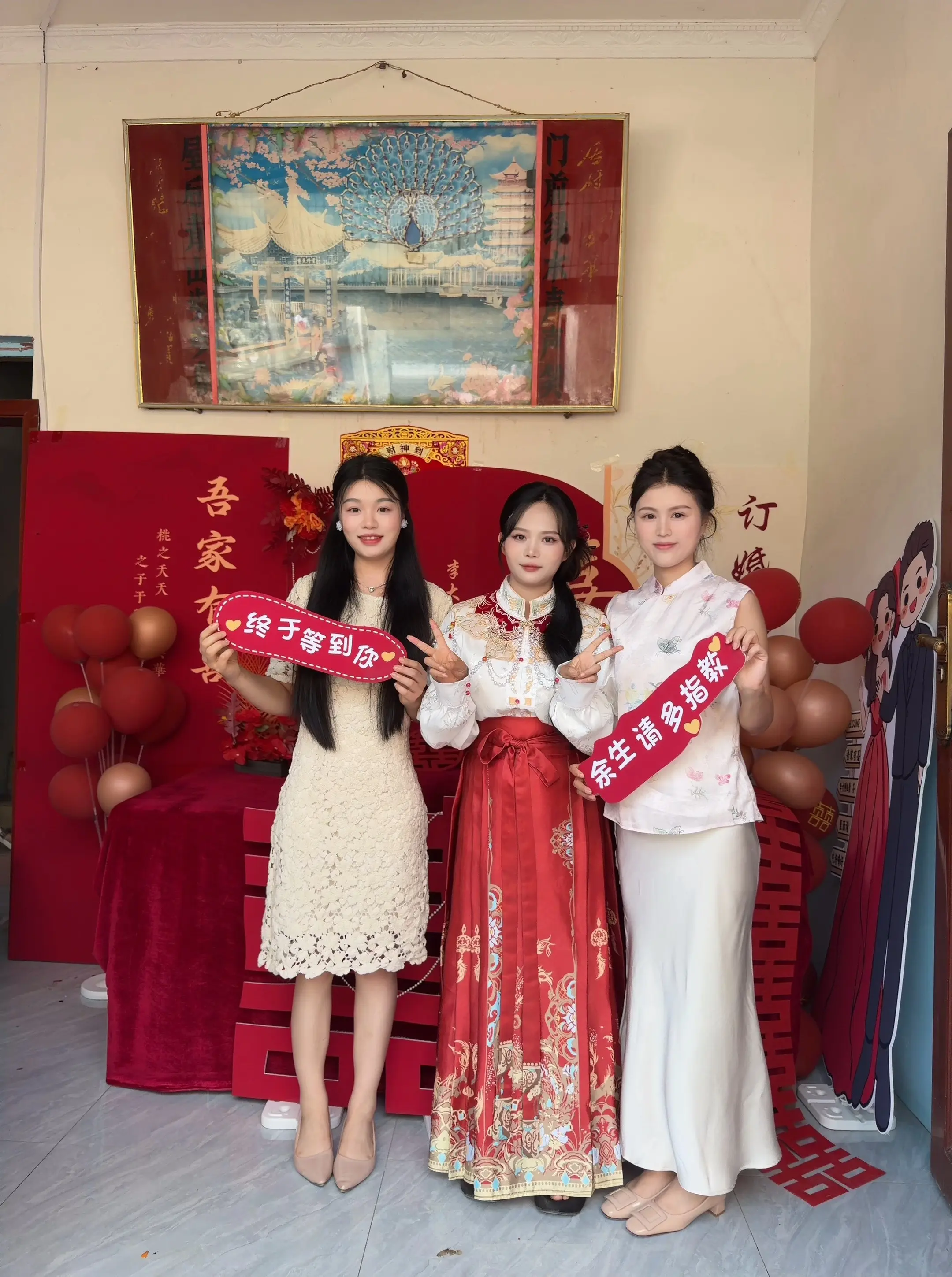 很久没开心了，今天超开心🥳。