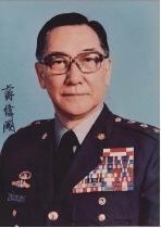 1997年，蒋纬国去世的消息在全台湾引起轰动，但大家关注的不是他的死讯，而是他