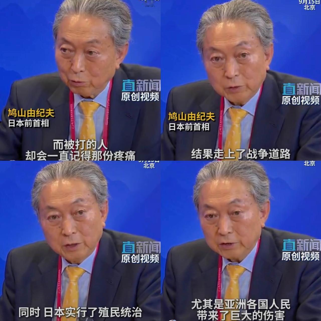 打人的早忘了，挨打的记一辈子！施暴的人转头就忘，受伤的人一辈子都记得疼。这次