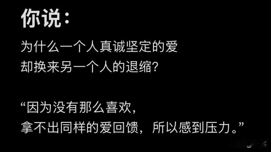 婚姻里最可怕的，从来不是明目张胆的背叛，也不是歇斯底里的争吵，而是那种看似温和无