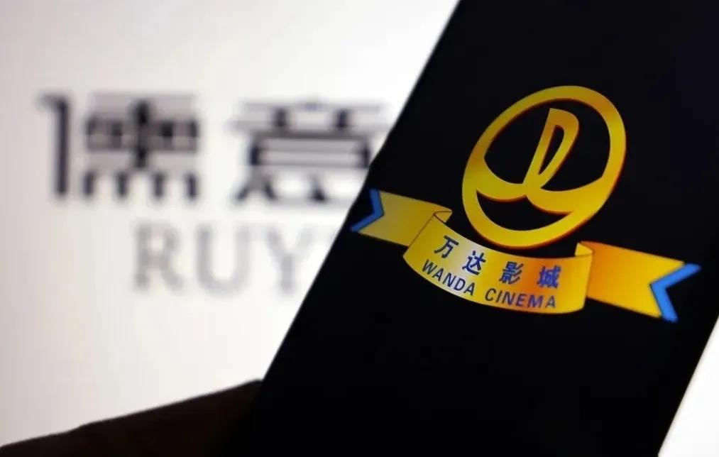 44.17亿，万达电影正式改王姓马，腾讯宣告终于拿下万达电影。4月19日，上市公