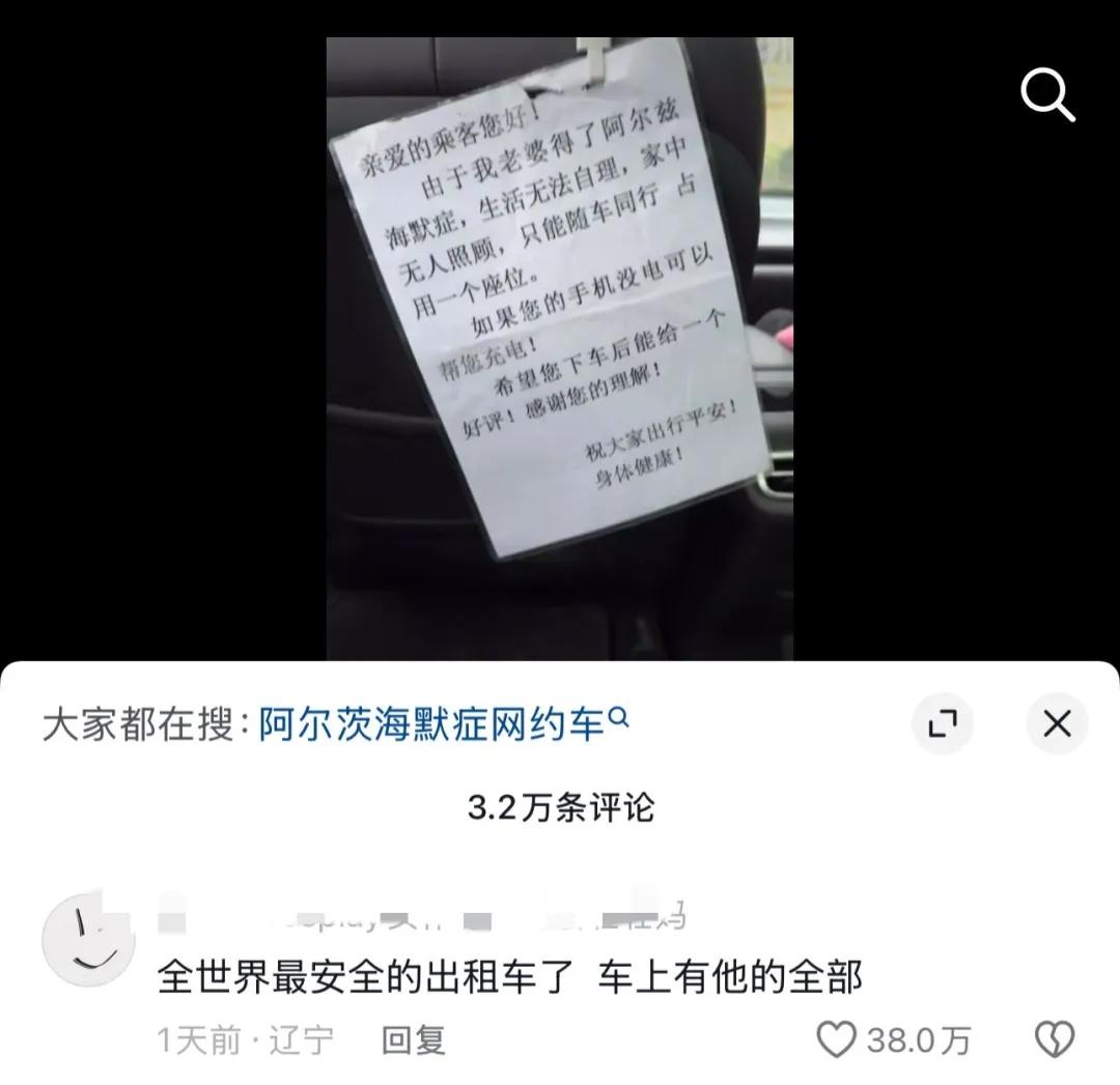 再坚强的女人看到这个也会流泪😭看着看着就哭了泪目雄鹰一样的女人也会流泪