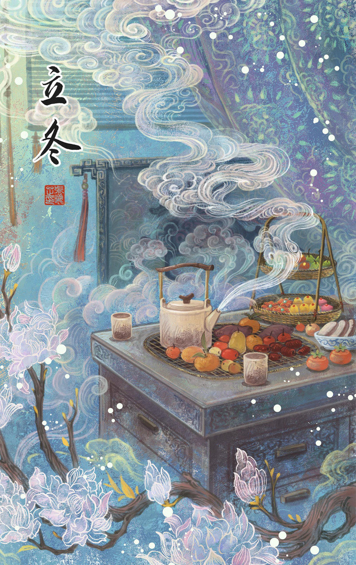 立冬是冬季的第一个节气，标志着阳气潜藏、阴气盛极，万物进入闭藏状态。中医认为，冬