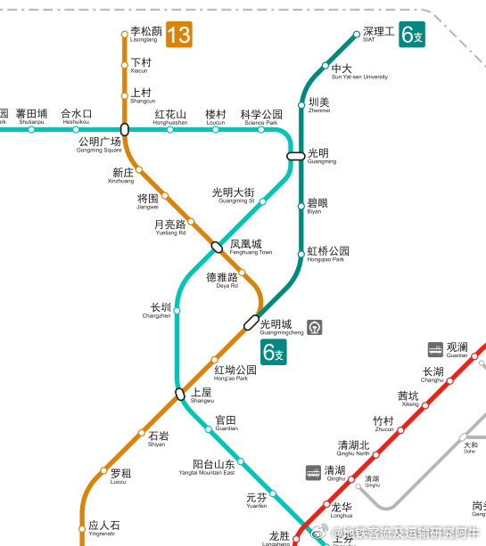 深圳地铁【深圳地铁13号线二期北段官宣：明日开通！】深圳地铁13号线二期北延