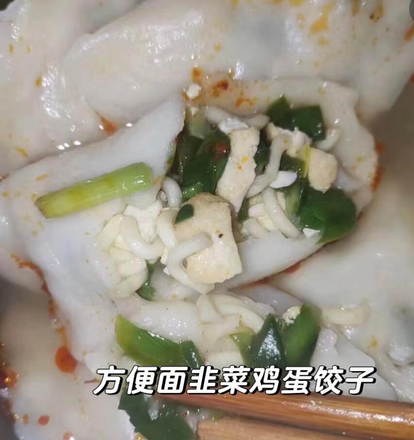 当代爸妈的黑暗料理🤣​​​