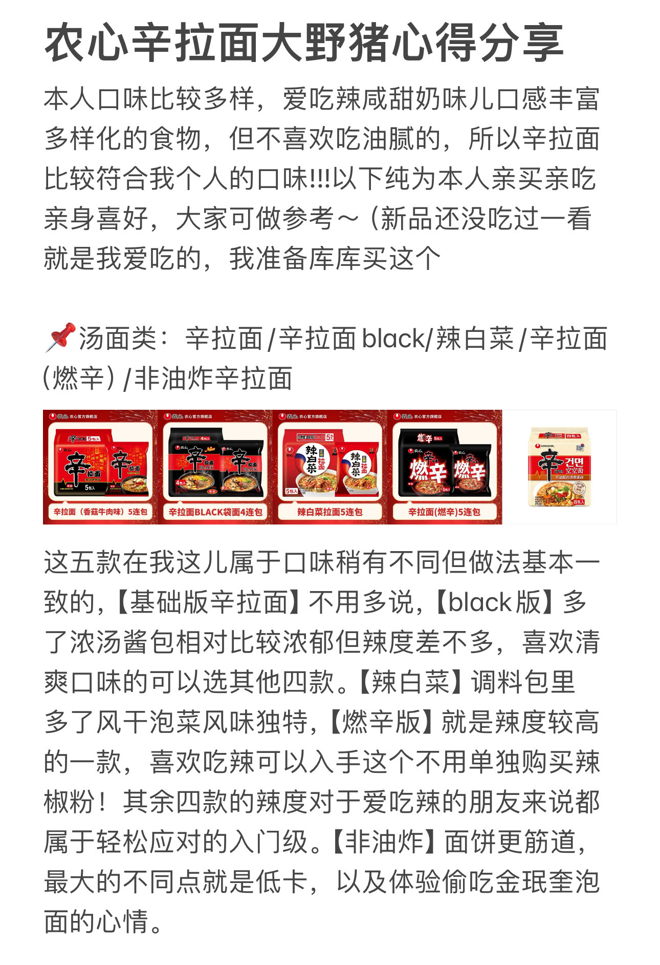 粗略写一下！​​​