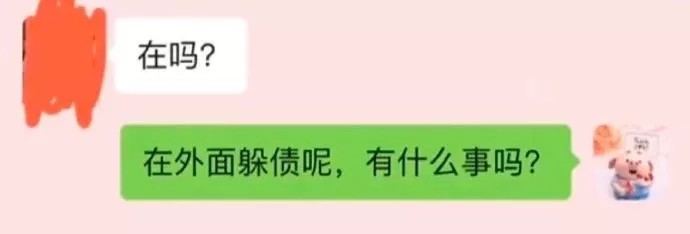 “苍井空带娃直播遭恶评炮轰...你们就是这么对待启蒙老师的吗? ! ”