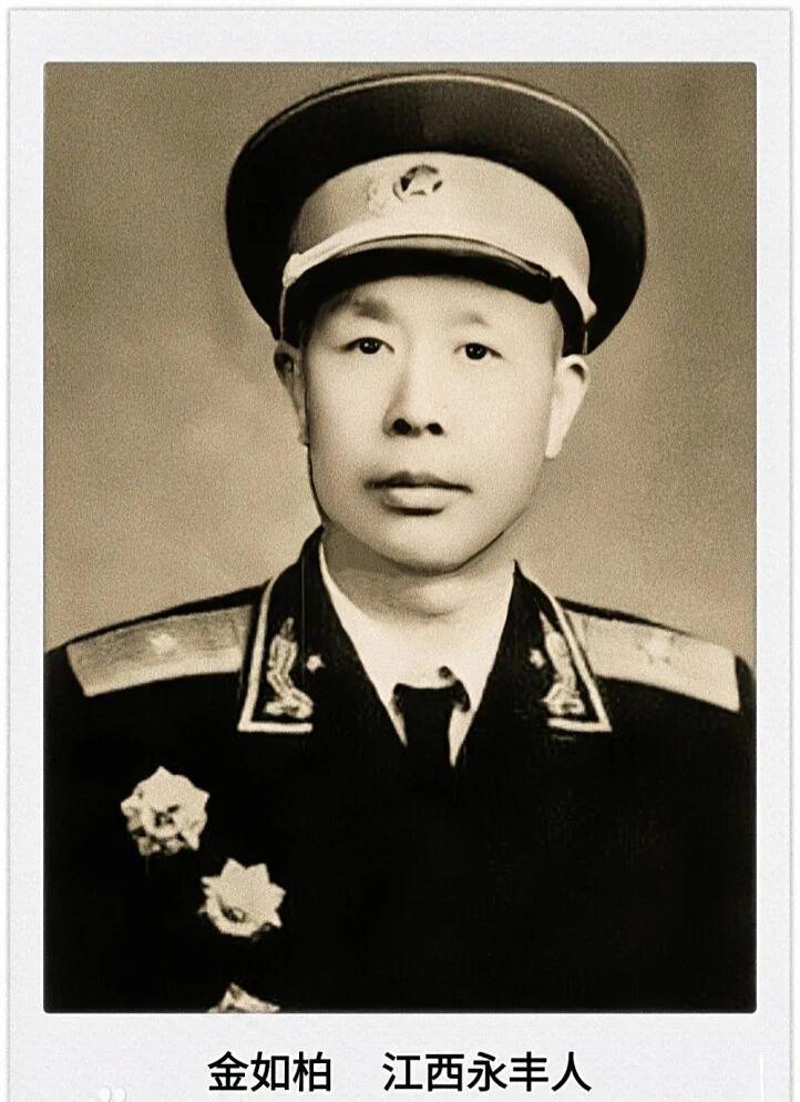 开国少将担任大区正职群体按时间线排列：1.金如柏-籍