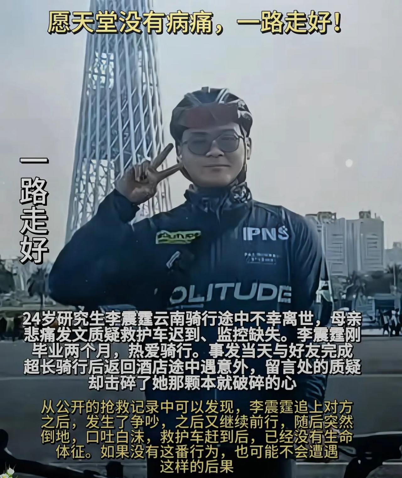 赖这个赖那个，同情心耗尽。