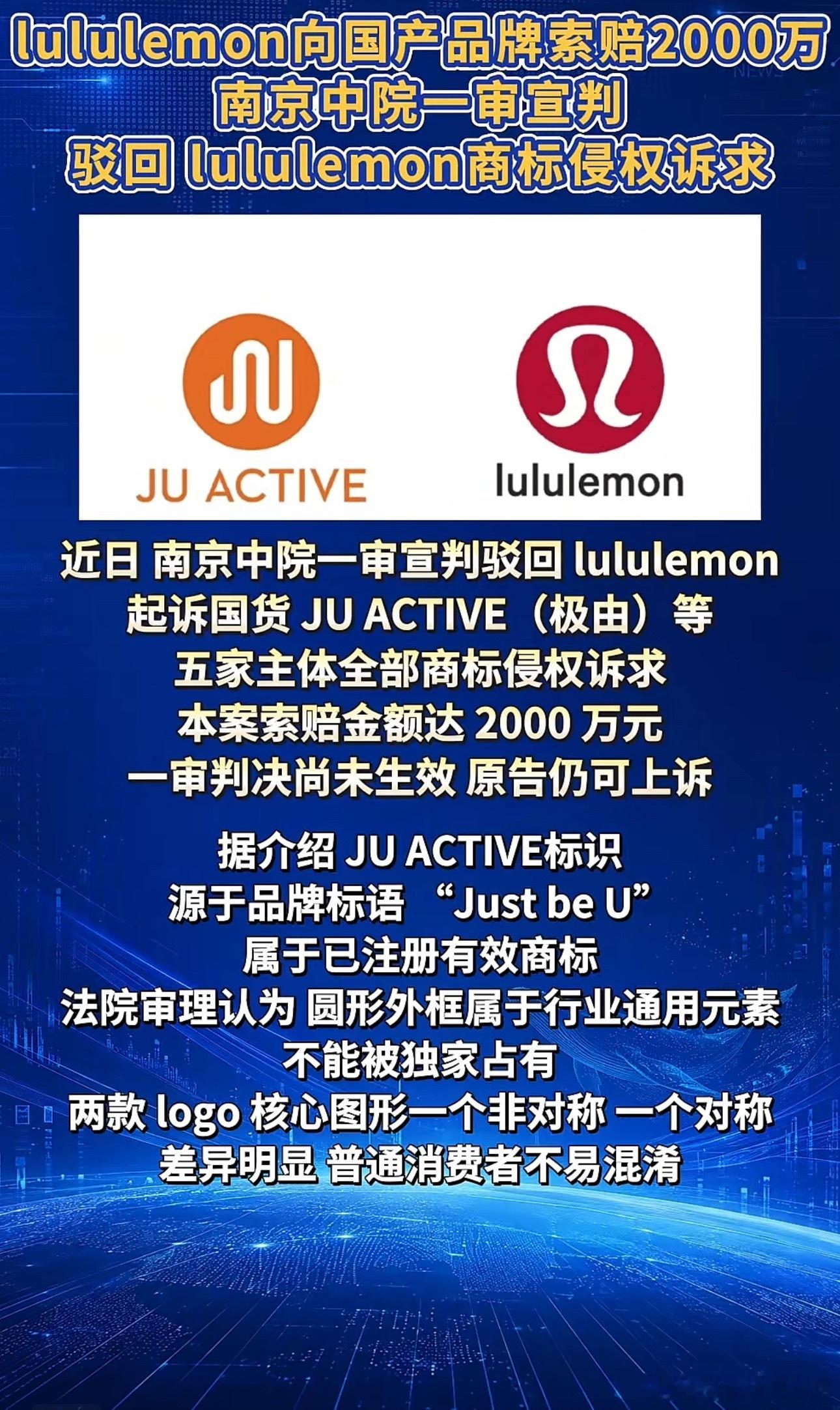 无耻的不止LV，无耻的不止一家律所，欧米伽♎️没成为被告，几百年前它们就是海盗，