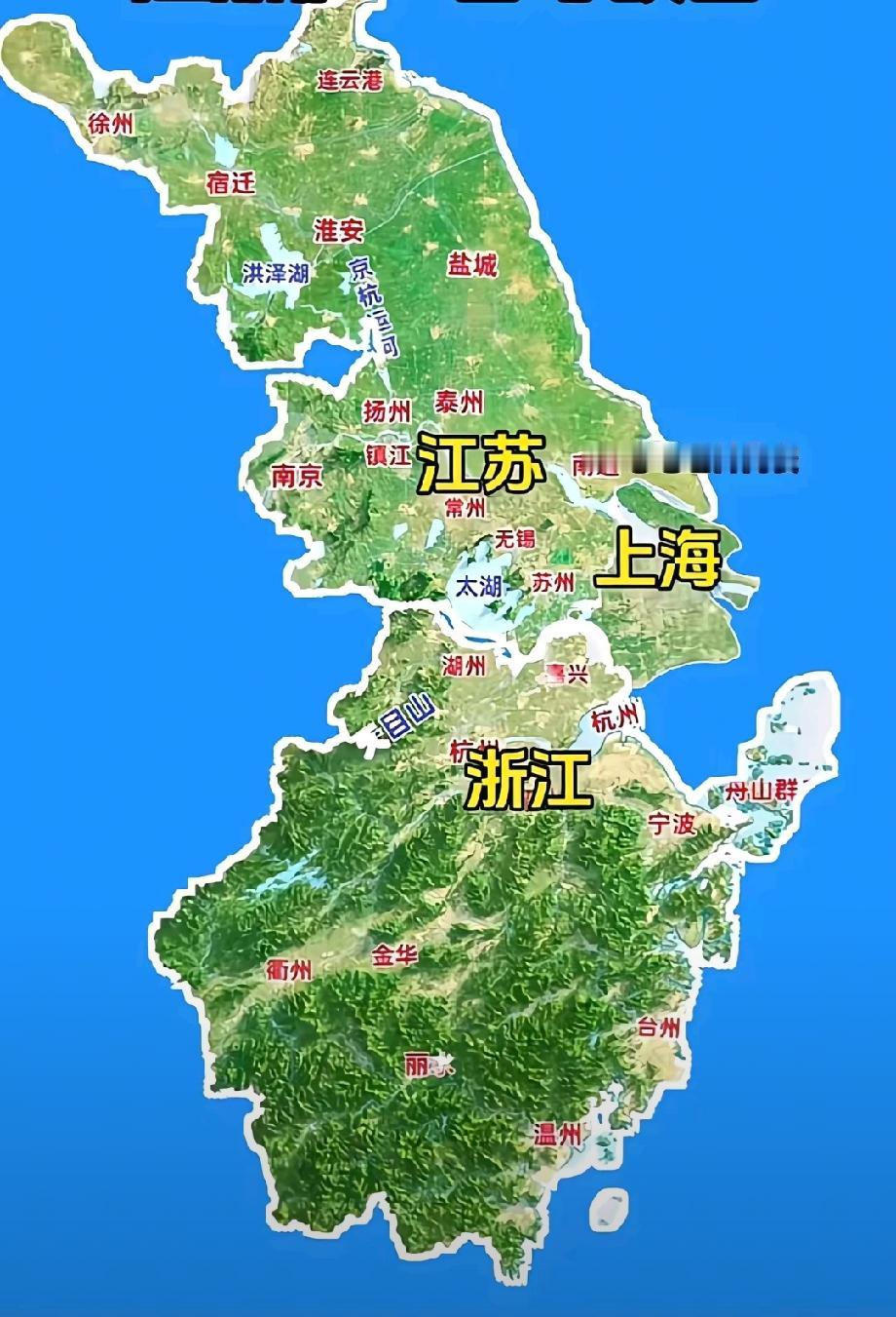 江浙沪对全国的吸引力实在是太大了，这里发展迅速，经济文化等各个方面都非常吸引人，