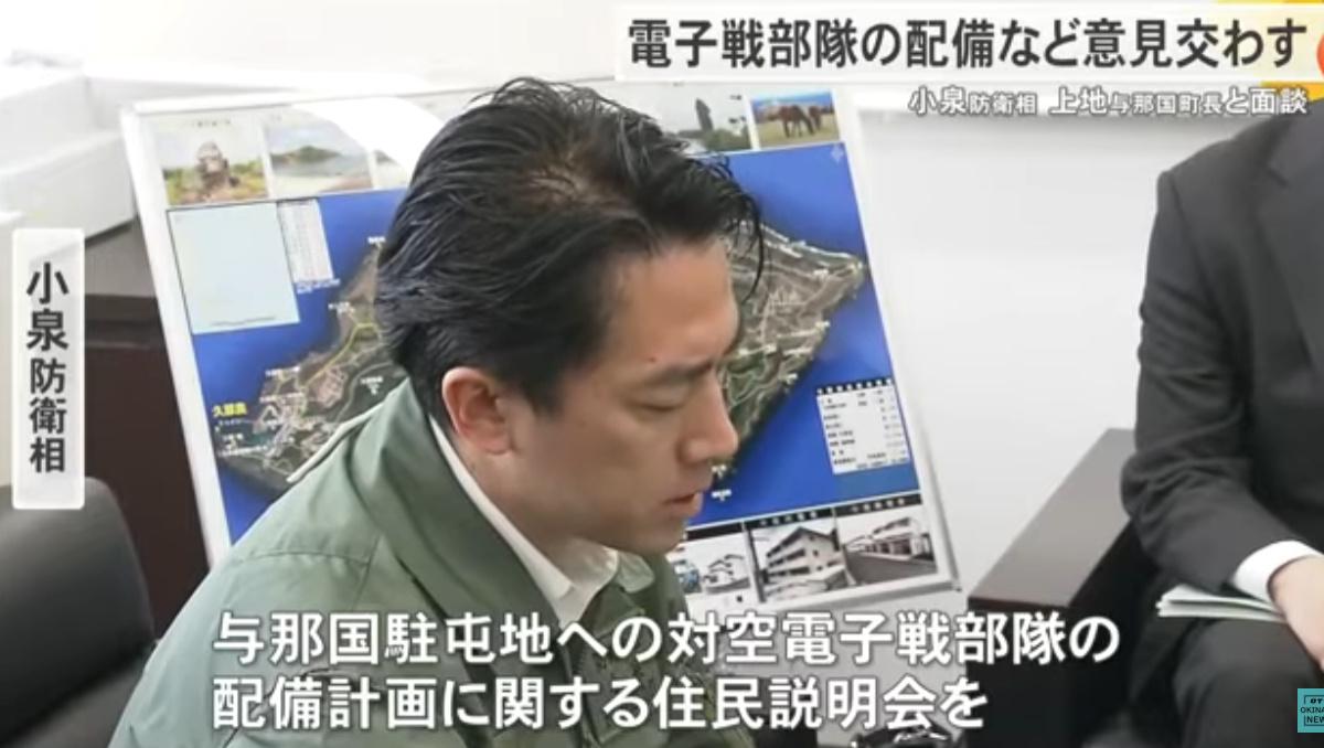 与那国岛上一定会与我军预警机和电子战机交手的装备：倭自24式对空干扰车当大部分