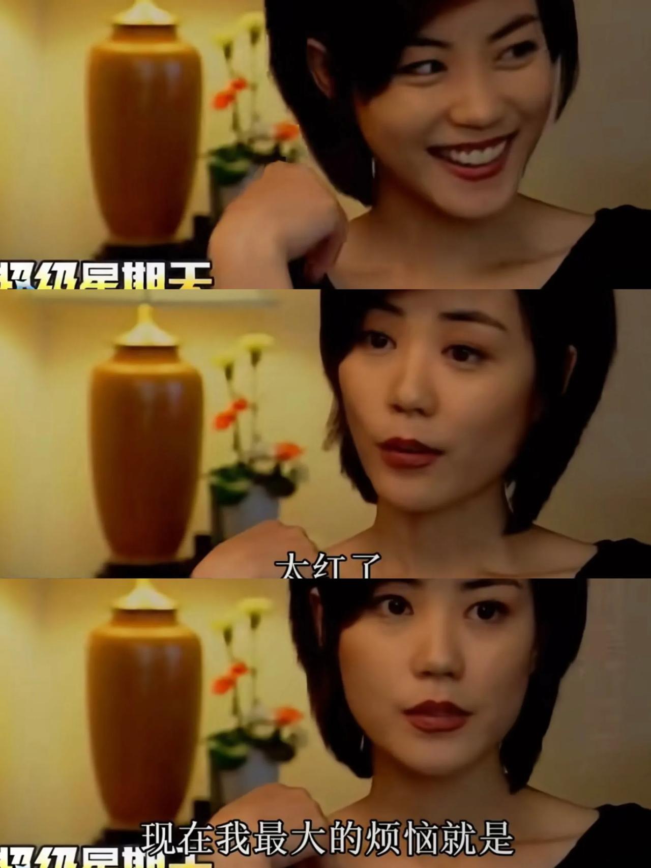 王菲把自己活成了道本身。在一个采访里，主持人问王菲:“最大的烦恼是什么”，她先