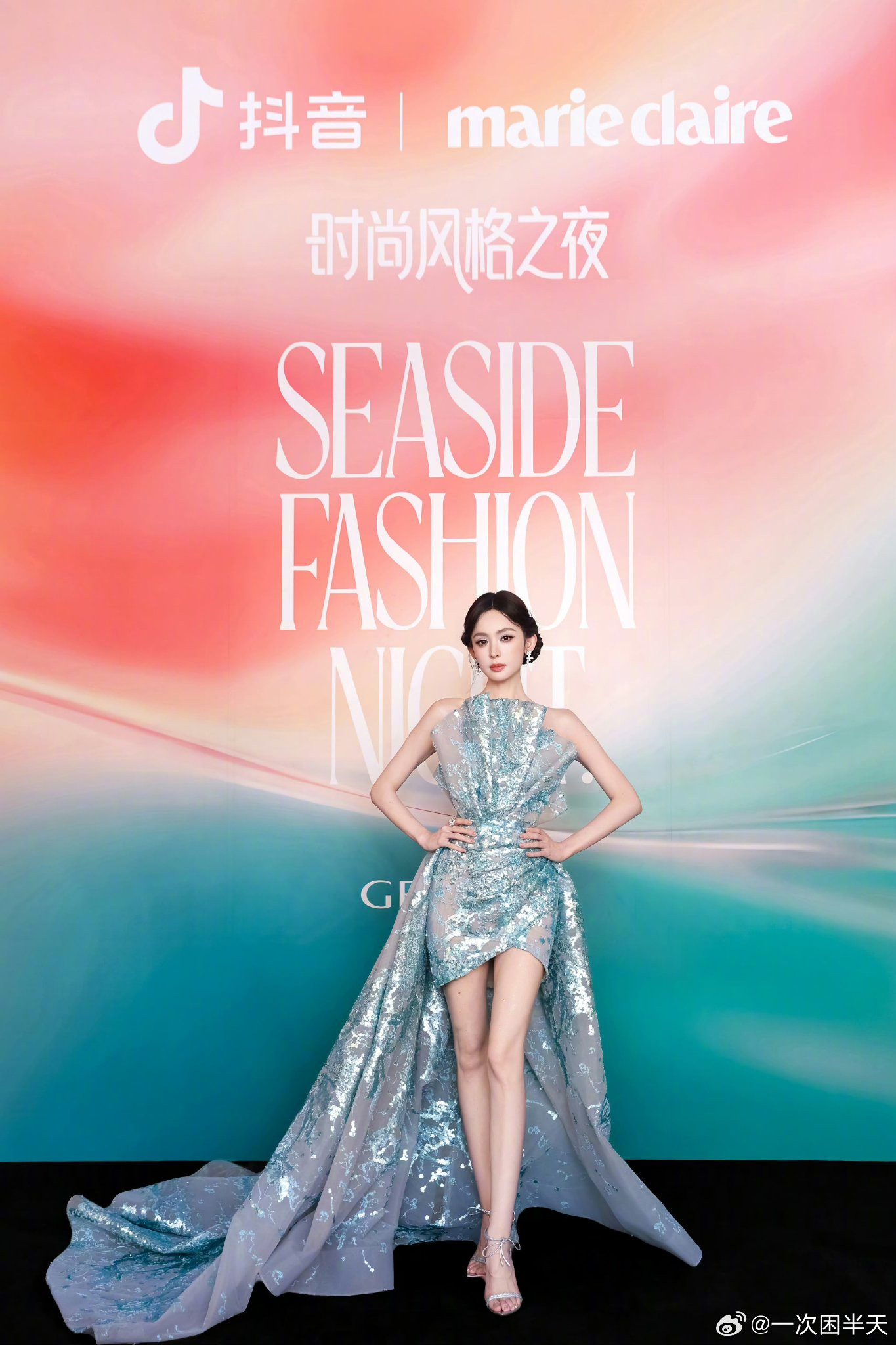 娜扎×时尚风格之夜人鱼公主look大长腿+神颜无敌的女人