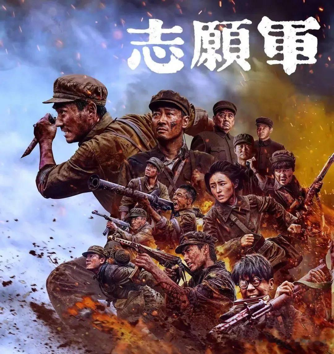 也谈志愿军司令员应具备的条件。除大家知道的“军事”硬性条件外，还必须具备如下条
