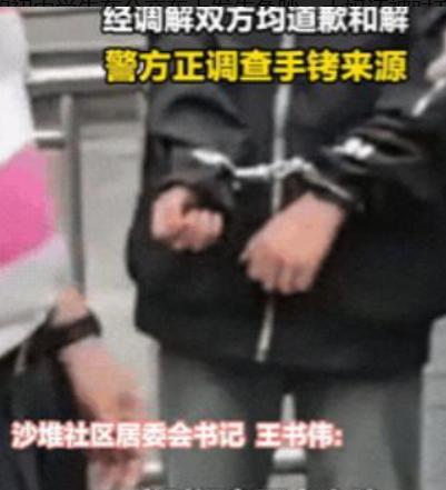 “真是活久见了！”重庆一大妈与13岁的初中学生在公交车上发生争吵，大妈还被对方扇