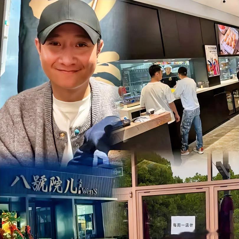 文章面馆能开多久？我不做评价，但有一件事我非常确定：尽管文章已经淡出娱乐圈多年，