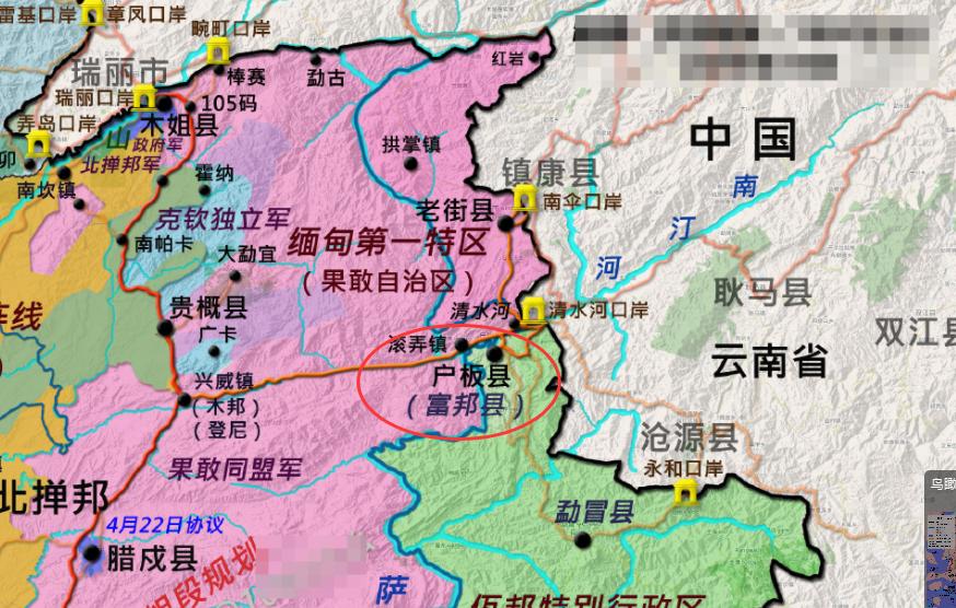 佤邦终于得到户板镇的明确控制权！敏大将10月底亲自签署发布，将掸邦内的佤地区行