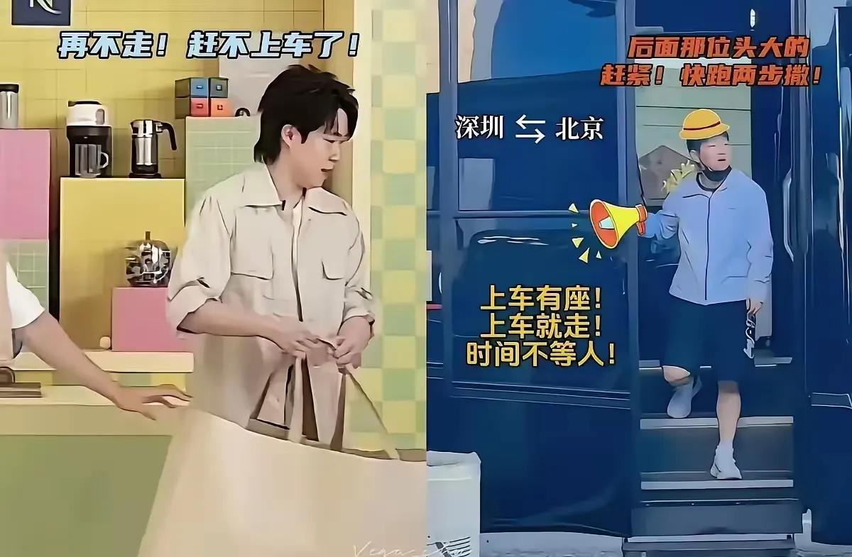 一觉醒来王楚钦的天塌了深圳参加完一场奈斯直播网友又开始出神图系列这可真是球