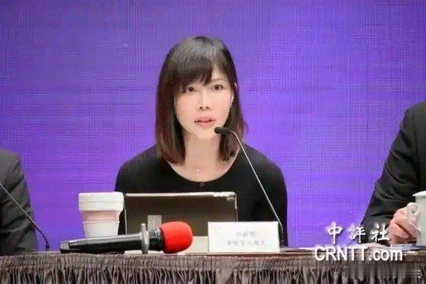 就在刚刚，台“民进党”发布声明，2月21日，针对针对美国联邦最高法院裁定特朗普关