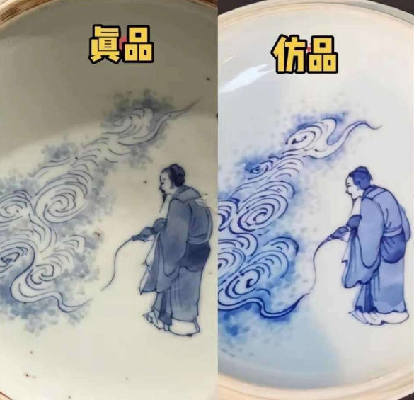 大家说为啥仿品比真品好看？