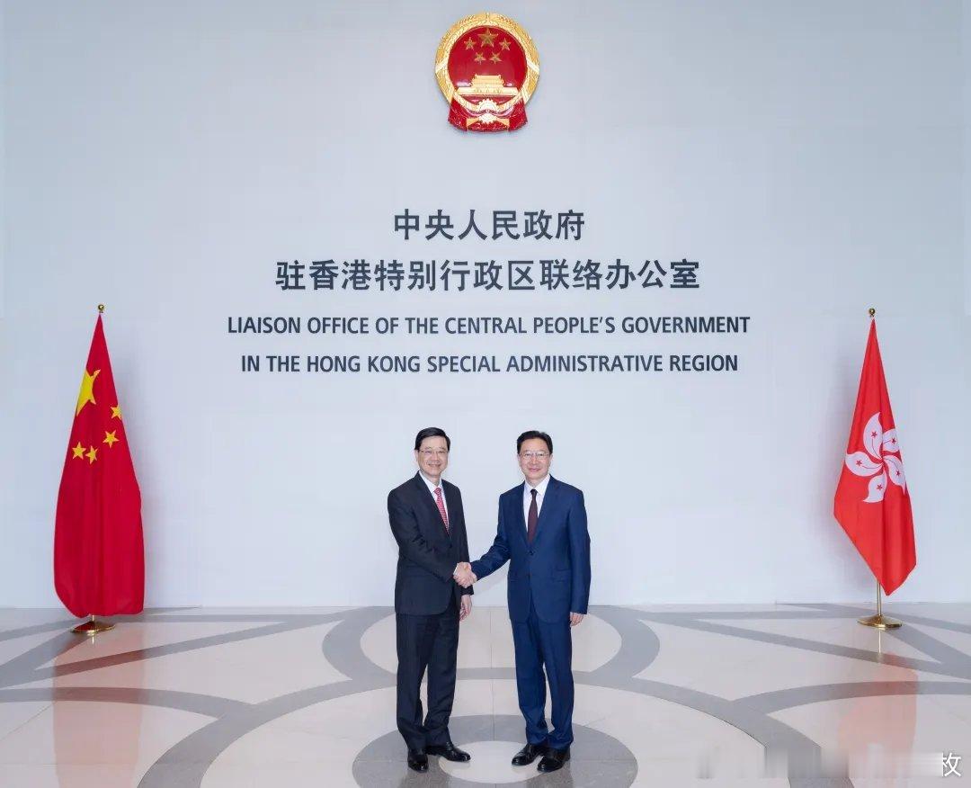 香港中联办网站消息，6月2日上午，中联办主任周霁在中央政府驻港联络办会见香港特别