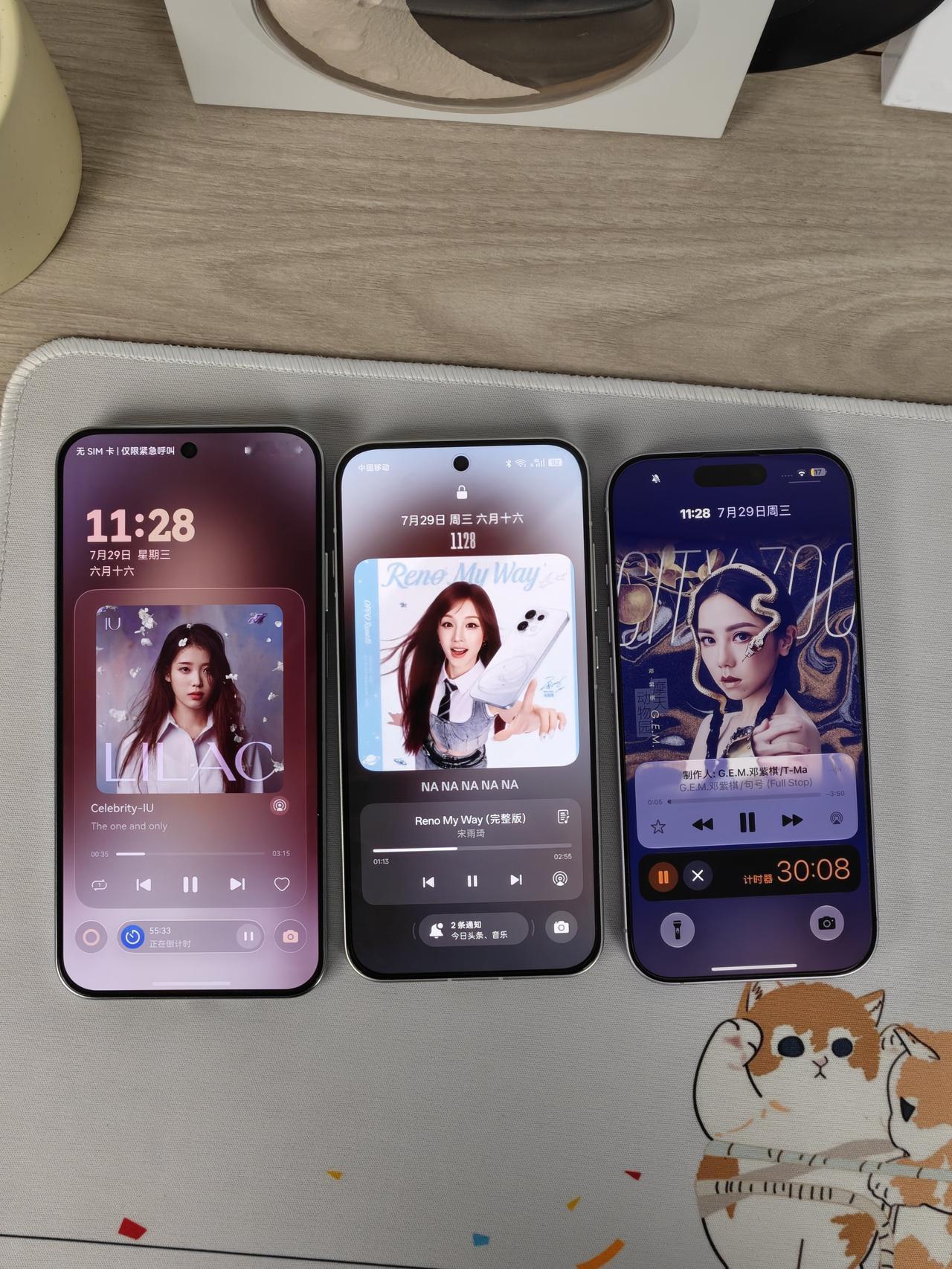 苹果华为OPPO都有音乐锁屏，你喜欢谁的？OPPO新的ColorOS16金标系