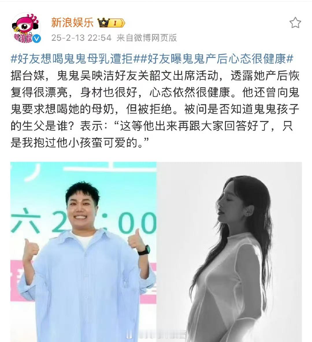 啊？？？这个要求也蛮吓人的​​​