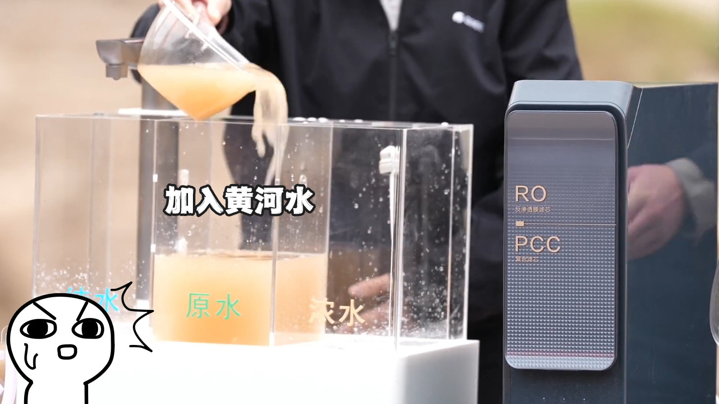 格力这场黄河直播，堪称一场硬核测评。当所有人都以为净化黄河水、过滤油泼面汤就是极
