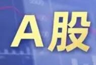 股票这东西，其实就两种玩法。第一种，把它当筹码。今天买，明天卖，赌的就是价格