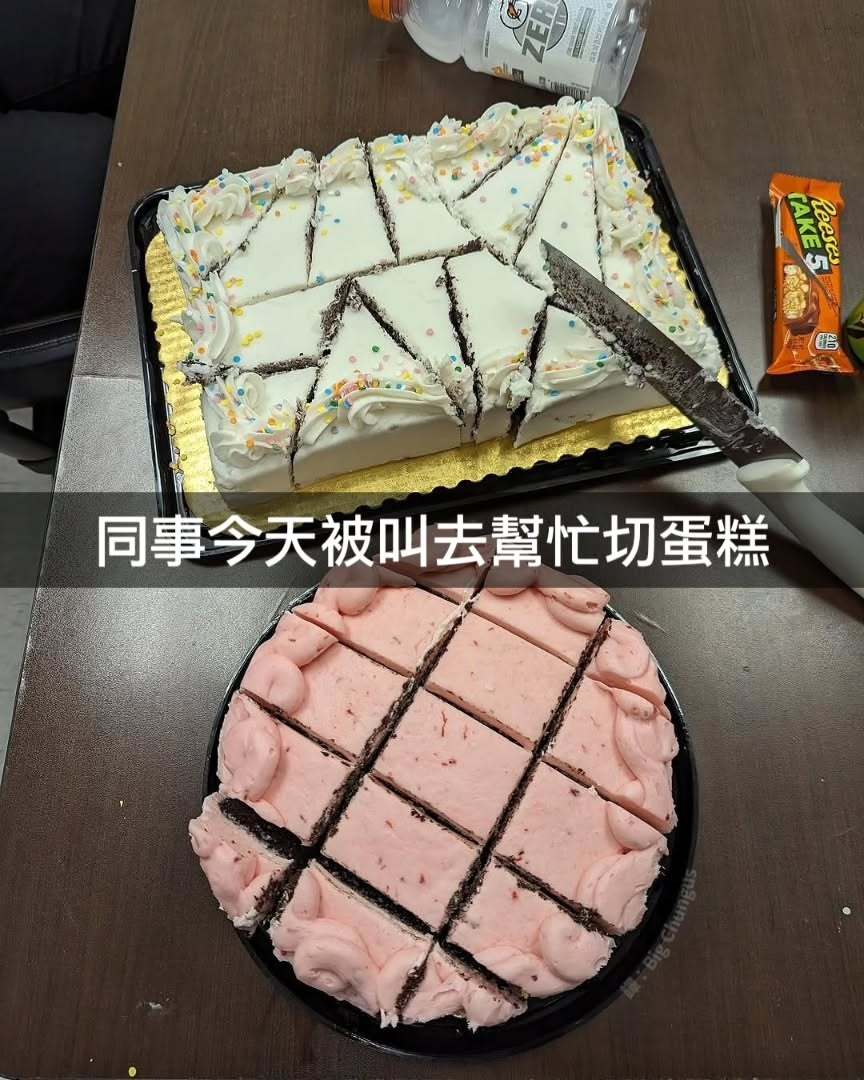 你选的嘛偶像meme​​​